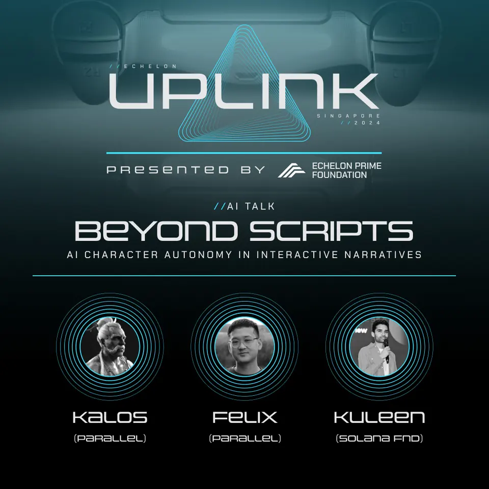 Uplink — Motion